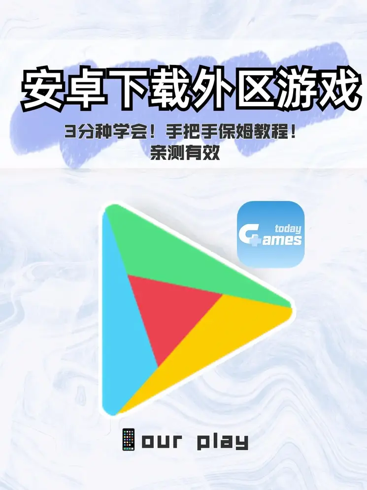 全球足球比分查询截图1